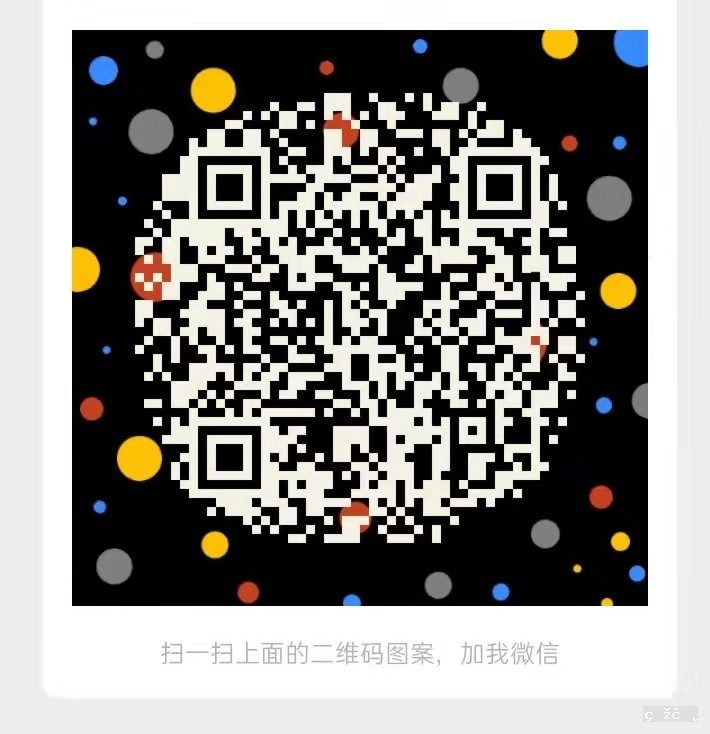 业务合作