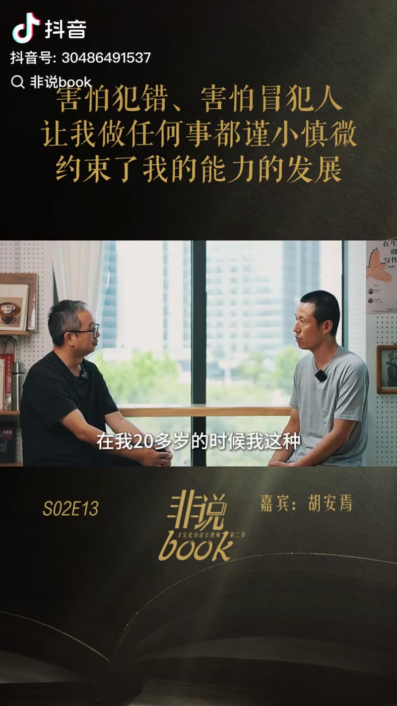 哈哈哈哈哈哈哈
