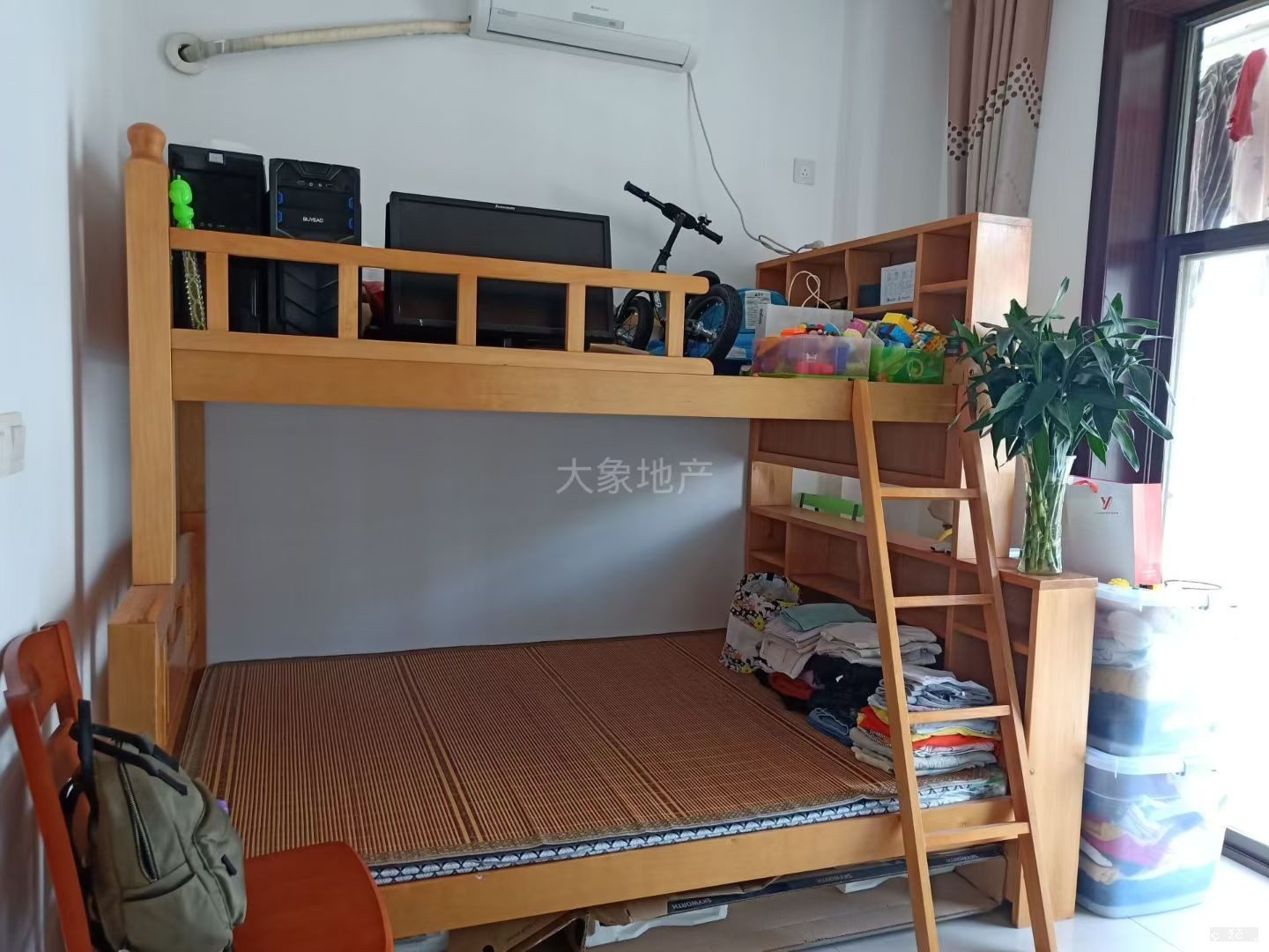 时代阳光城